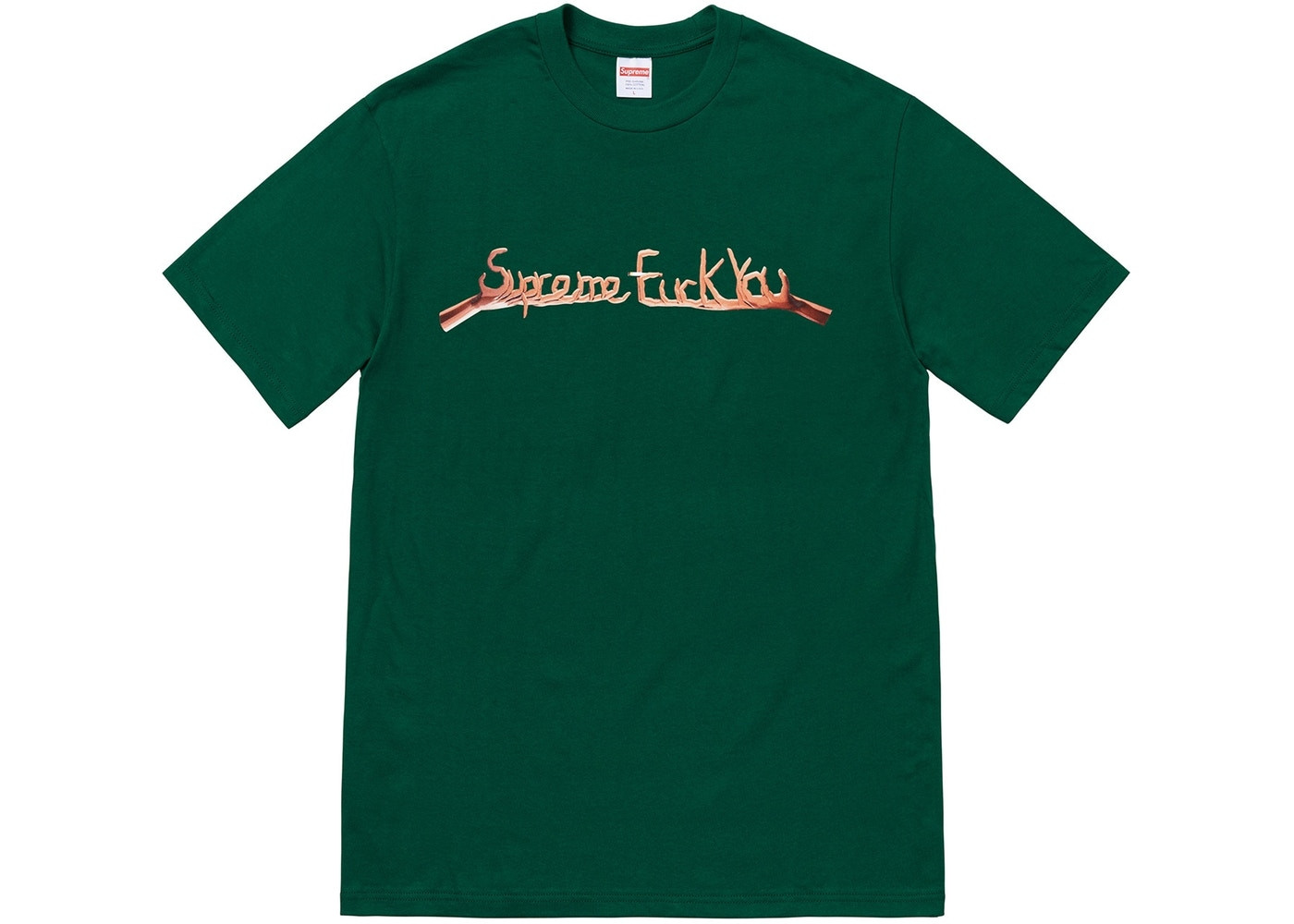 Supreme fuck tee-