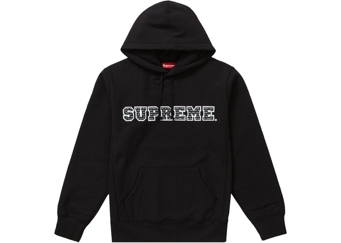 Supreme The Most Hooded Sweatshirt 