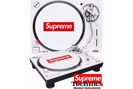 Supreme Technics SL-1200MK7 Turntable White